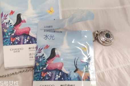 自然堂冰川水水光面膜怎么样,自然堂冰川水水光面膜怎么样有荧光剂吗?