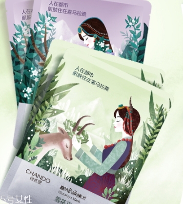 自然堂喜马拉雅面膜哪款补水效果好,自然堂喜马拉雅补水保湿面膜