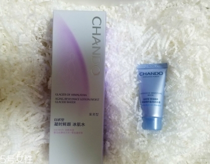 自然堂凝时鲜颜系列成分,自然堂凝时鲜颜好用吗