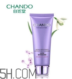 自然堂凝时鲜颜系列介绍,自然堂凝时鲜颜系列图片 自然堂凝时鲜颜系列介绍,自然堂凝时鲜颜系列图片