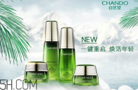 自然堂的雪松精油系列,自然堂雪松精油的功效和作用