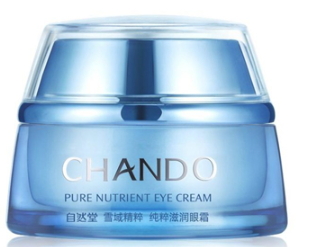 自然堂的眼霜怎么样,自然堂凝时眼霜怎么样