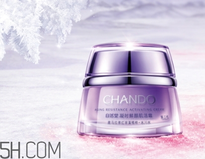 自然堂护肤品适合什么年龄使用,自然堂的护肤品怎么样适合年龄