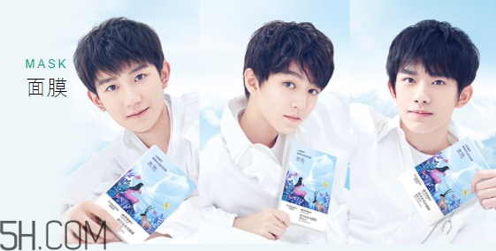 自然堂价格表图片大全,自然堂官网价格表