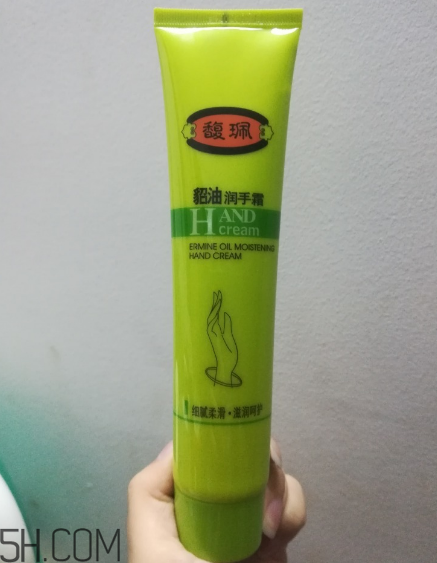 馥珮护手霜测评,馥珮护手霜成分