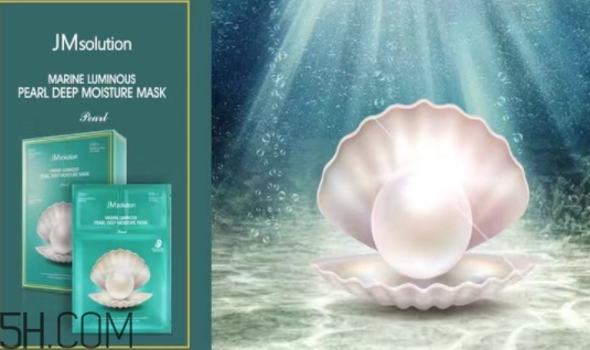 jmsolution珍珠面膜怎么用,jmsolution珍珠面膜怎么样