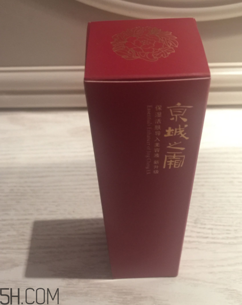 京城之霜精华液,牛尔京城之霜导入液 京城之霜精华液,牛尔京城之霜导入液