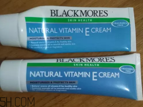 澳洲ve面霜真假辨别,blackmores维e霜 澳洲ve面霜真假辨别,blackmores维e霜