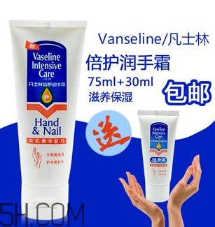 平价性价比高的护手霜,好用的平价护手霜