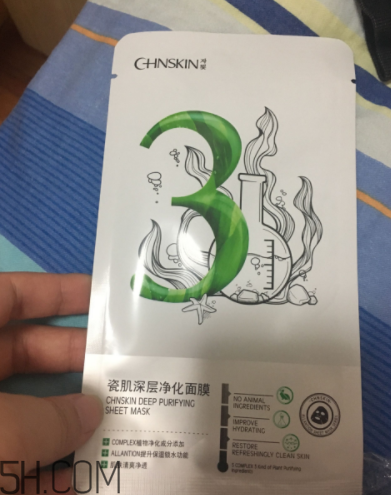 瓷肌面膜到底好不好用,黑面膜的功效 瓷肌面膜到底好不好用,黑面膜的功效