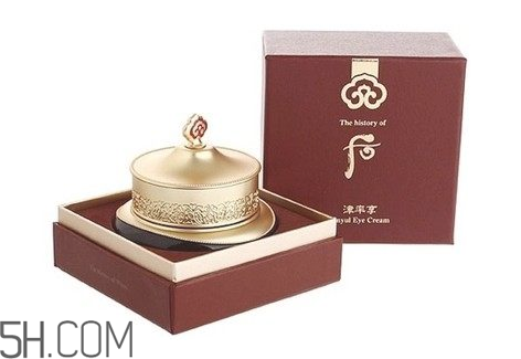 后津率享眼霜和面霜怎么区分,后津率享眼霜怎么样 后津率享眼霜和面霜怎么区分,后津率享眼霜怎么样