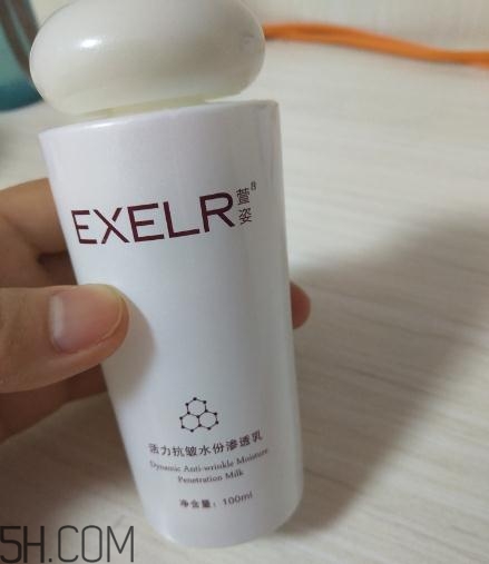 萱姿活力抗皱紧致霜,萱姿抗皱水份渗透乳价格