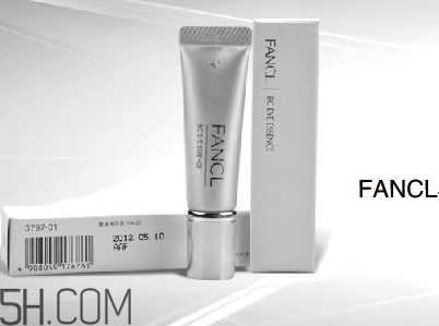 fancl 眼霜,fancl两款眼霜的区别 fancl 眼霜,fancl两款眼霜的区别