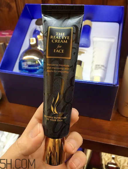 ahc眼霜会不会长脂肪粒,什么眼霜不会长脂肪粒 ahc眼霜会不会长脂肪粒,什么眼霜不会长脂肪粒