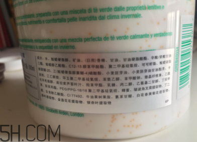 雅顿绿茶蜜滴身体乳,雅顿绿茶身体乳和绿茶蜜滴霜 雅顿绿茶蜜滴身体乳,雅顿绿茶身体乳和绿茶蜜滴霜