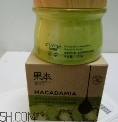 诗婷露雅的面膜怎么样,诗婷露雅果本护肤品怎么样