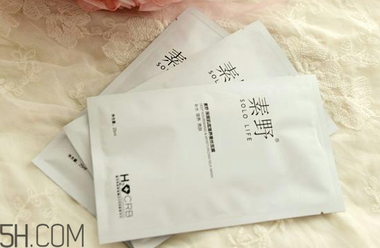 素野护肤品怎么用的步骤,素野面膜怎么样