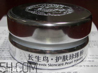 长生鸟珍珠粉怎么用,长生鸟和珍世昌哪个珍珠粉好