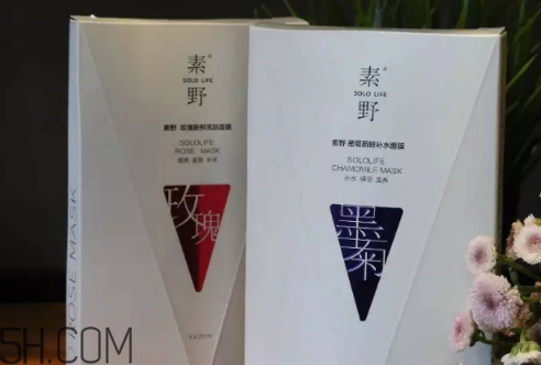 素野护肤品孕妇可以用吗,素野孕妇可以用吗