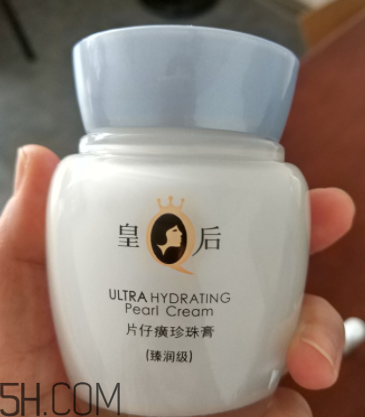 片仔癀珍珠膏怎么使用效果好,片仔癀珍珠膏的正确用法