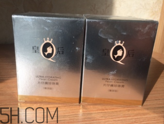 片仔癀珍珠膏越涂越黑,片仔癀珍珠霜越用越黑