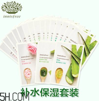 悦诗风吟面膜安全吗,悦诗风吟面膜好用吗