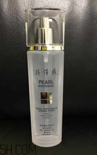 片仔癀珍珠臻白亮肤水,片仔癀珍珠霜适合什么肤质