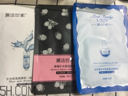 自然堂和百雀羚面膜哪个好用,自然堂好还是百雀羚好?