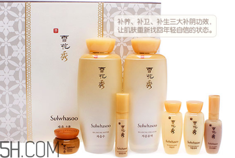 雪花秀在韩国属于什么档次,雪花秀在韩国人眼里是个什么档次 雪花秀在韩国属于什么档次,雪花秀在韩国人眼里是个什么档次