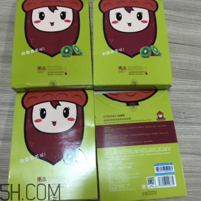 诗婷露雅的面膜怎么样,诗婷露雅护肤品好用不