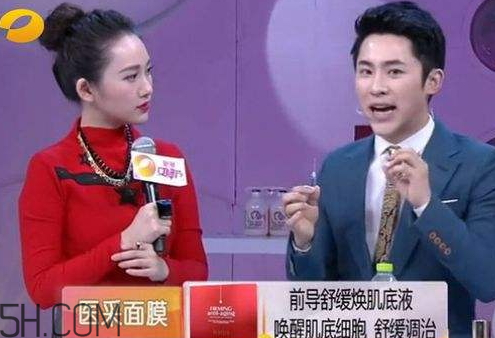 医采全系列产品价格表,医采全系列产品的成分和功效