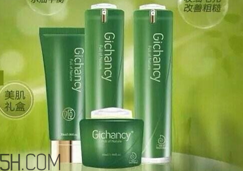 姬存希护肤品怎么样?属于什么档次,姬存希的护肤品怎么样