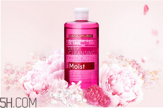 花印卸妆水怎么打开,花印卸妆水成分表