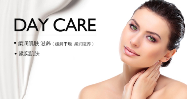 雅顿银级日霜,雅顿日霜晚霜怎么样