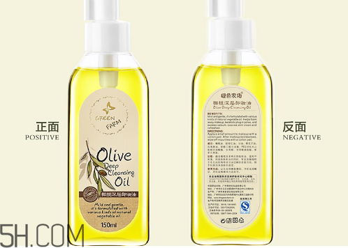 敏感肌不要用卸妆油,敏感肌用卸妆油还是卸妆膏