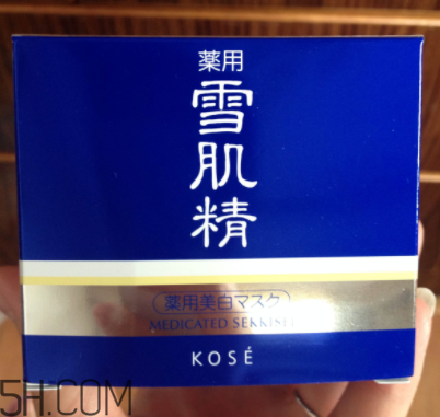 雪肌精按摩面膜怎么用,雪肌精面膜用完要洗吗