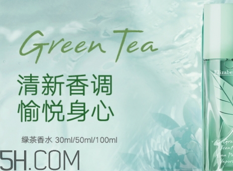 雅顿香水保质期,雅顿香水保质期几年