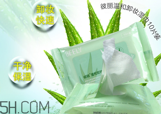 什么牌子的卸妆湿巾好用,卸妆水好还是卸妆湿巾好