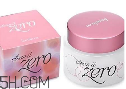 什么卸妆膏好用而且卸的干净,卸妆膏好用