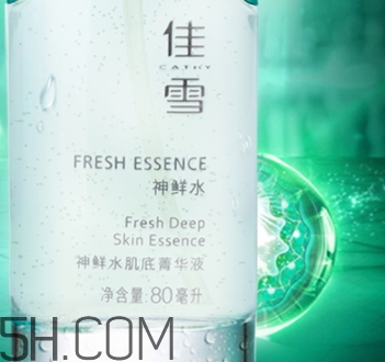 烟酰胺不耐受的表现冒小颗粒痘,烟酰胺不耐受的表现怎么办 烟酰胺不耐受的表现冒小颗粒痘,烟酰胺不耐受的表现怎么办