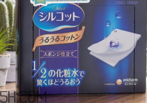 湿敷可以天天敷吗,湿敷可以天天敷咩 湿敷可以天天敷吗,湿敷可以天天敷咩