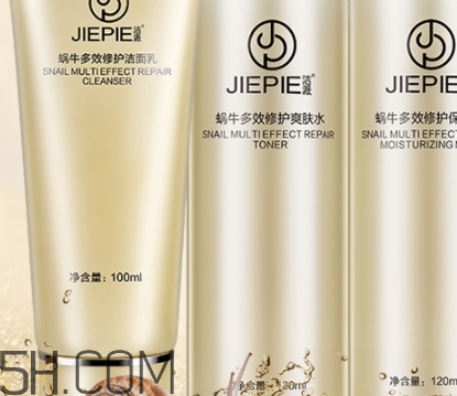 洁派是正规化妆品吗,媄派是正规化妆品牌吗 洁派是正规化妆品吗,媄派是正规化妆品牌吗