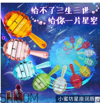 小蜜坊棒棒糖唇膏怎么样,小蜜坊棒棒糖润唇膏