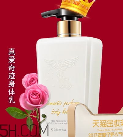 初夏堂是哪里的牌子,初夏堂是什么牌子