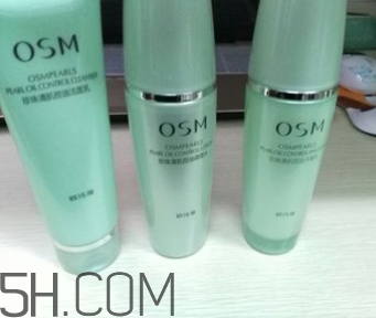 欧诗漫清透控油嫩肤乳怎么用,欧诗漫控油套装怎么样 欧诗漫清透控油嫩肤乳怎么用,欧诗漫控油套装怎么样