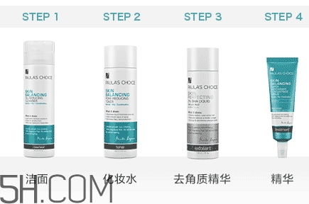 水杨酸可以祛痘印吗,水杨酸可以去痘印吗? 水杨酸可以祛痘印吗,水杨酸可以去痘印吗?