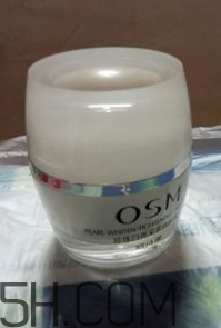 欧诗漫珍珠白眼霜怎么样,欧诗漫珍珠眼霜效果怎么样