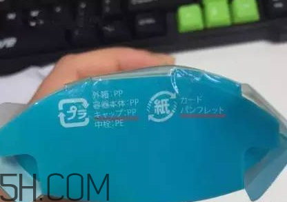 太阳社玻尿酸原液真假,太阳社玻尿酸保质期怎么看