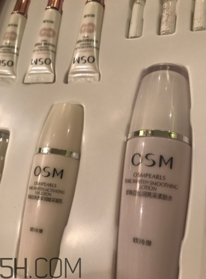 欧诗漫珍珠白臻白净透礼盒使用顺序,欧诗漫珍珠白真白焕颜尊享礼盒价格