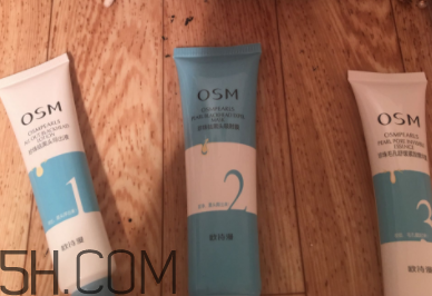 欧诗漫珍珠粉怎么用可以祛斑,欧诗漫去黑头三部曲怎么样 欧诗漫珍珠粉怎么用可以祛斑,欧诗漫去黑头三部曲怎么样